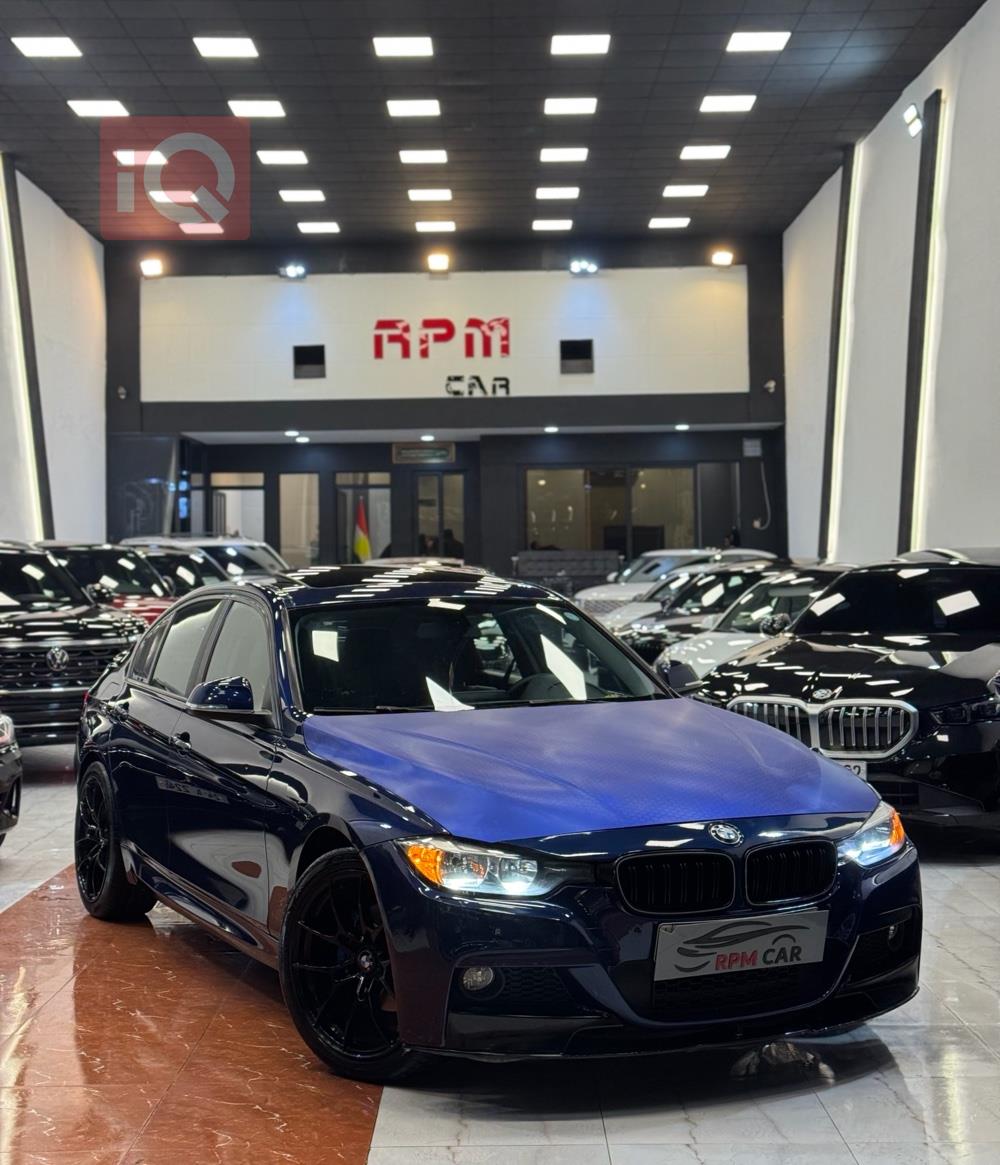 بي ام دبليو الفئة 3